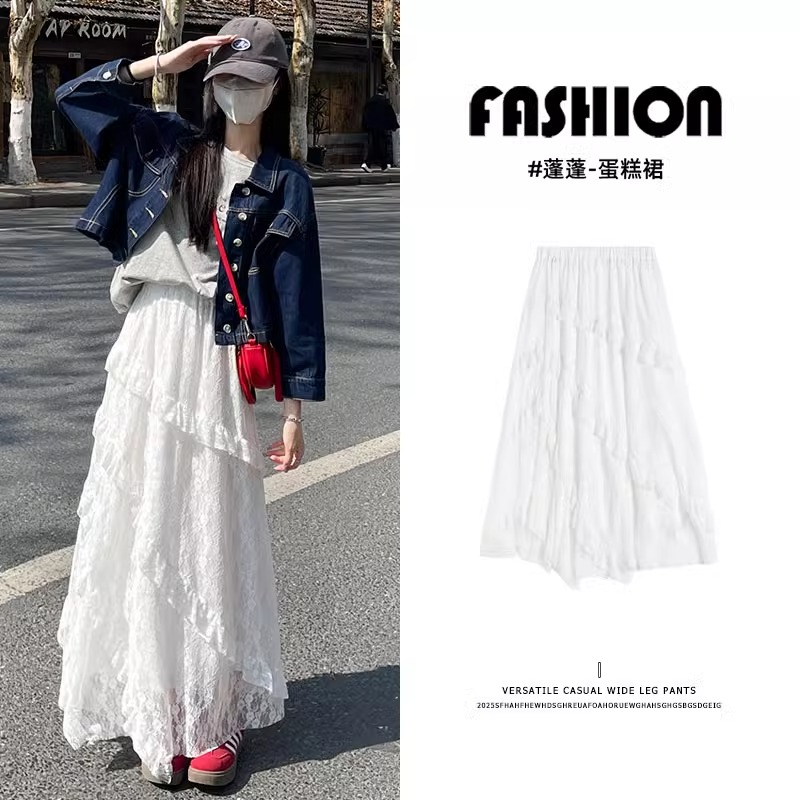 白色蕾丝半身裙女2025新款春秋高腰a字不规则半裙中长款蛋糕裙子