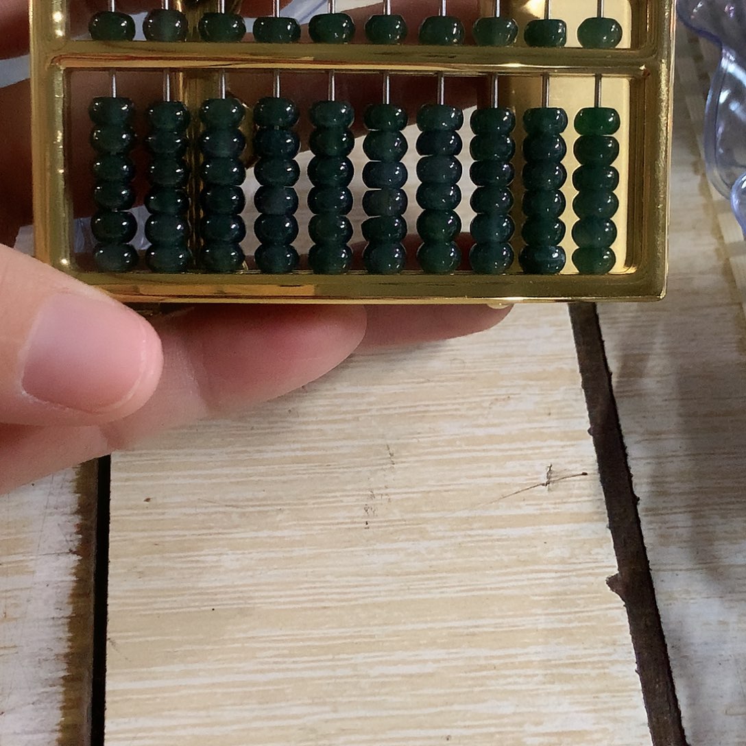 定制翡翠未镶嵌翡翠算盘皮带扣
