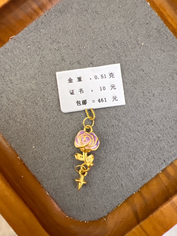 F15051足金999莫奈花园玫瑰花【主图有克重】