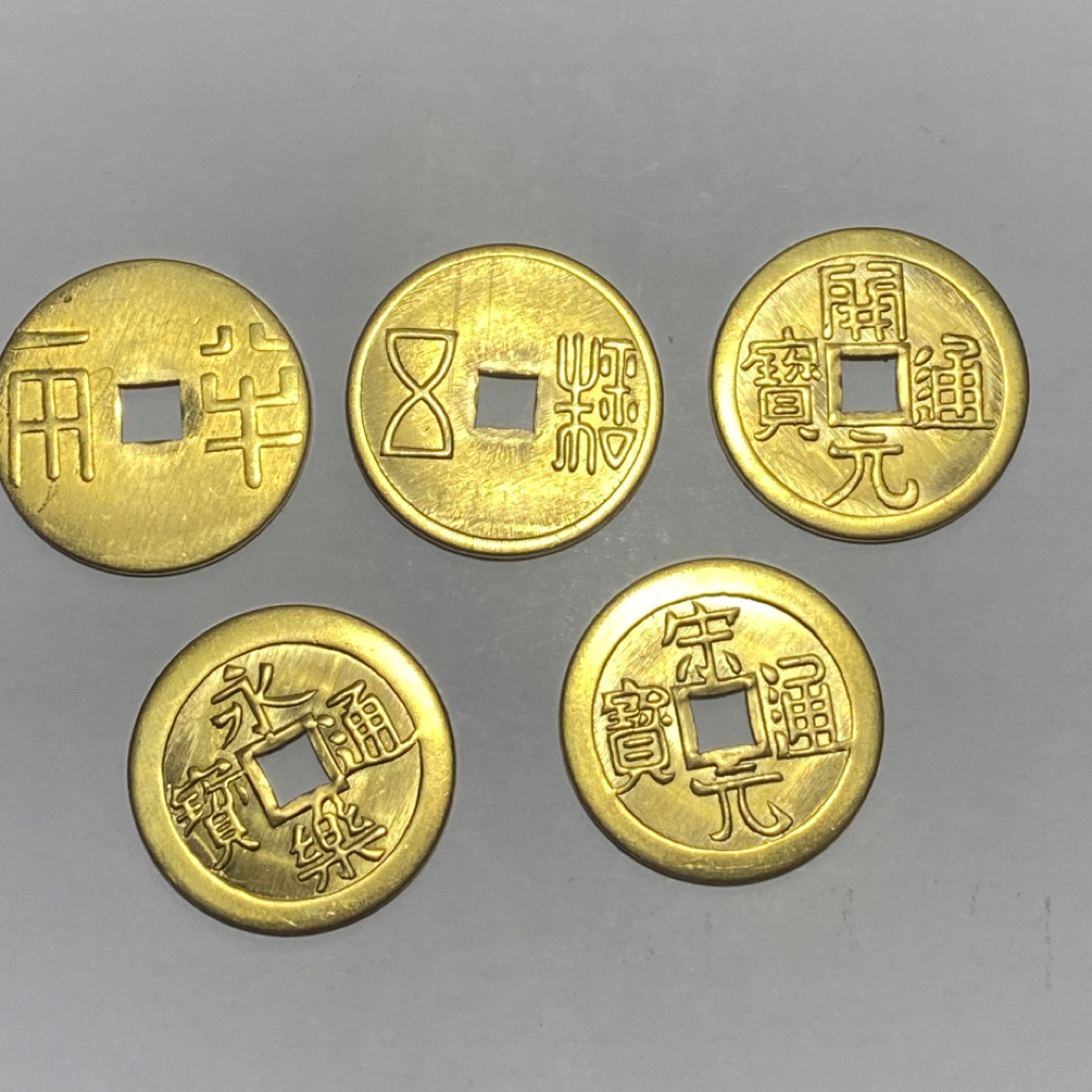 爆款加厚中华大五帝钱原色边缘锋利门对装饰一套五个2.8大