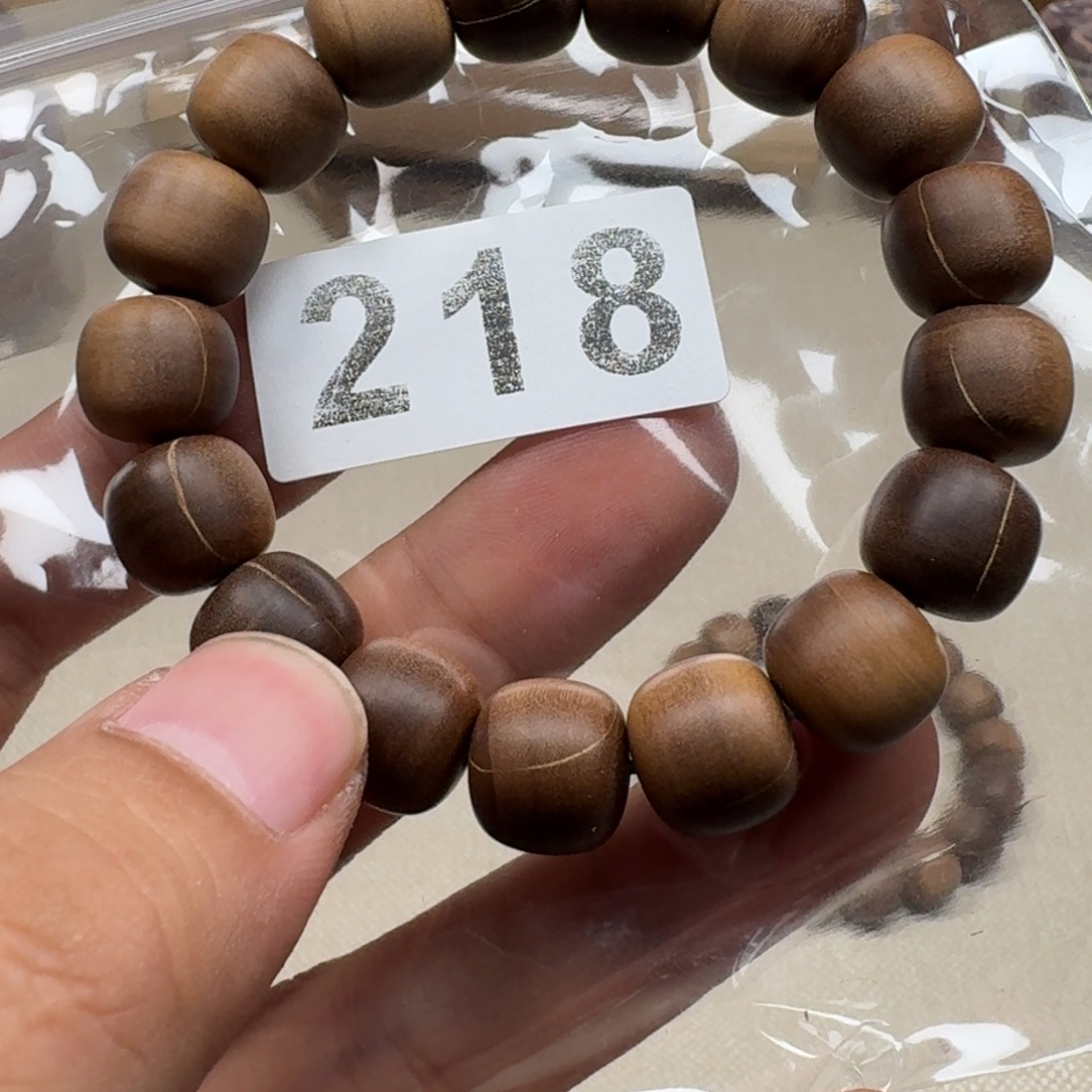 其他檀香木残次品20克印度老干料