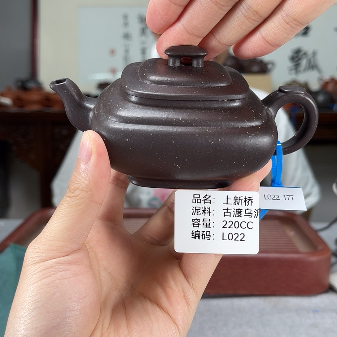 茶壶紫砂方圆紫砂