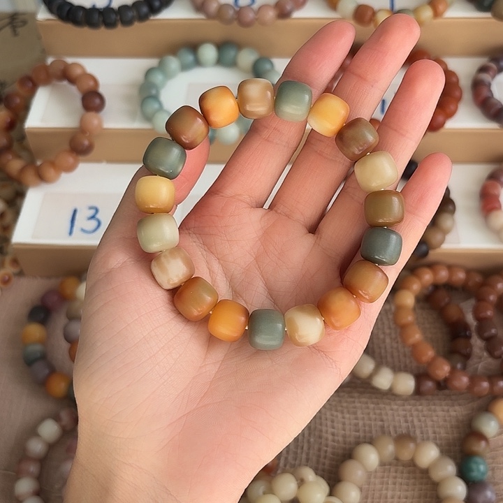 安***静手串菩提根/象牙果卡13花皮正桶焦糖蜜果