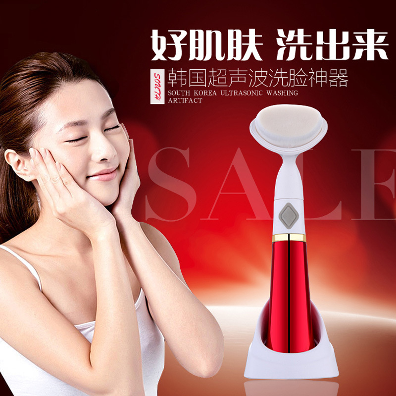 家用软毛电动洗脸刷洁面刷毛孔清洁器洗脸神器美容仪洁面仪洗脸仪