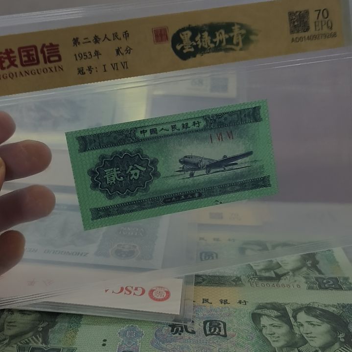 墨绿丹青一枚(新号开播专属价)