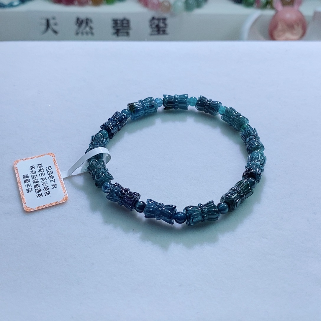 手链未镶嵌碧玺6.7mm左右