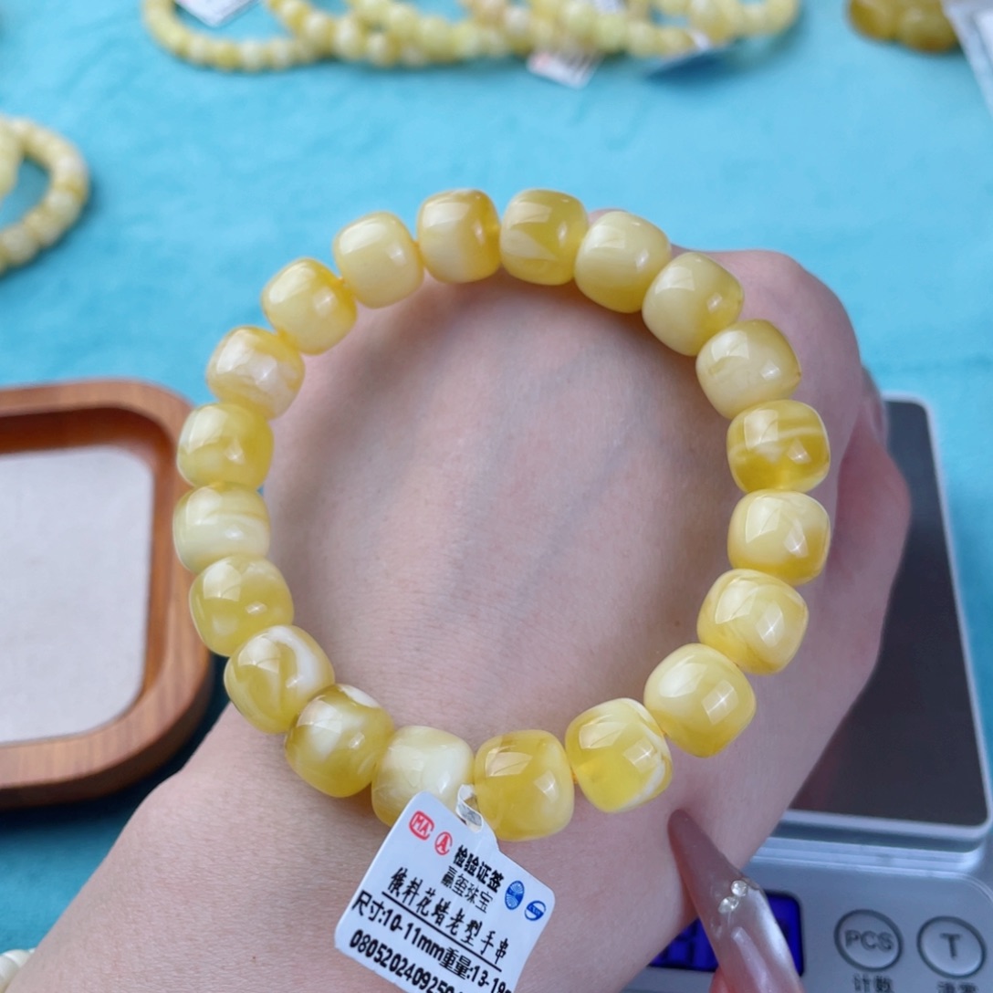 蜜蜡裸石未镶嵌蜜蜡