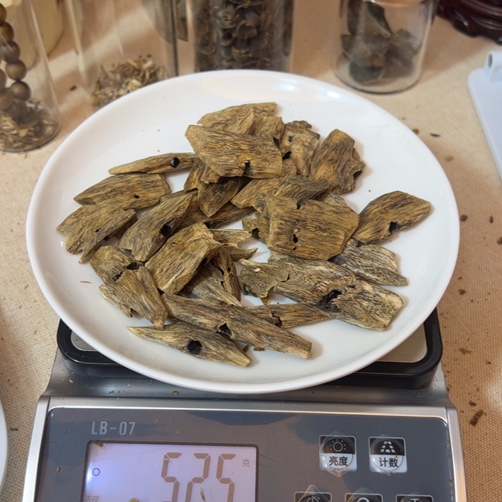 土***土沉香碎屑沉香金沙叶薰香块料50