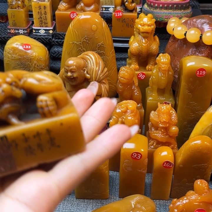 寿山石猪*龙247266636999688