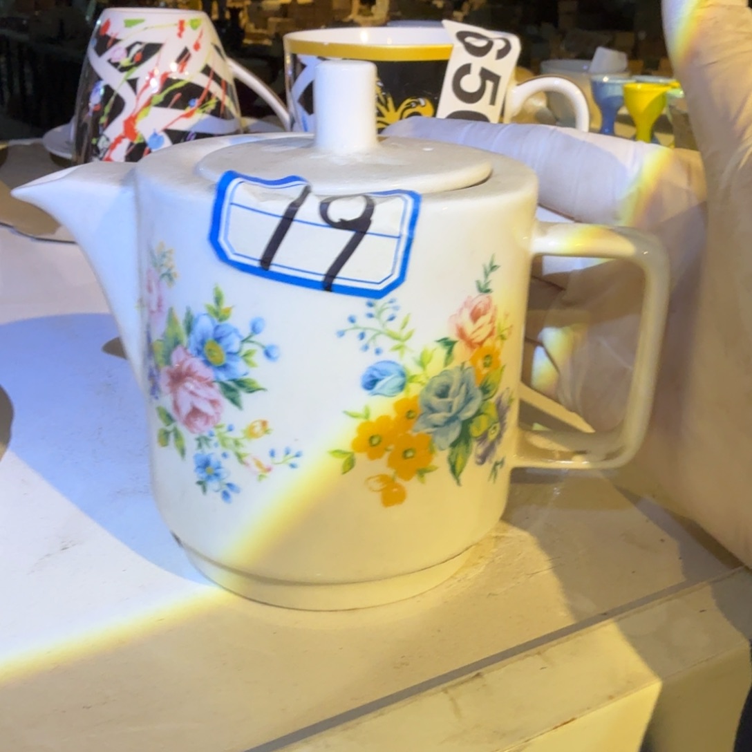 磁州窑国营老瓷卖一件少一件