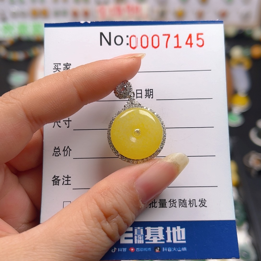 【闪购商品】翡翠颈饰银S925镶嵌吊坠