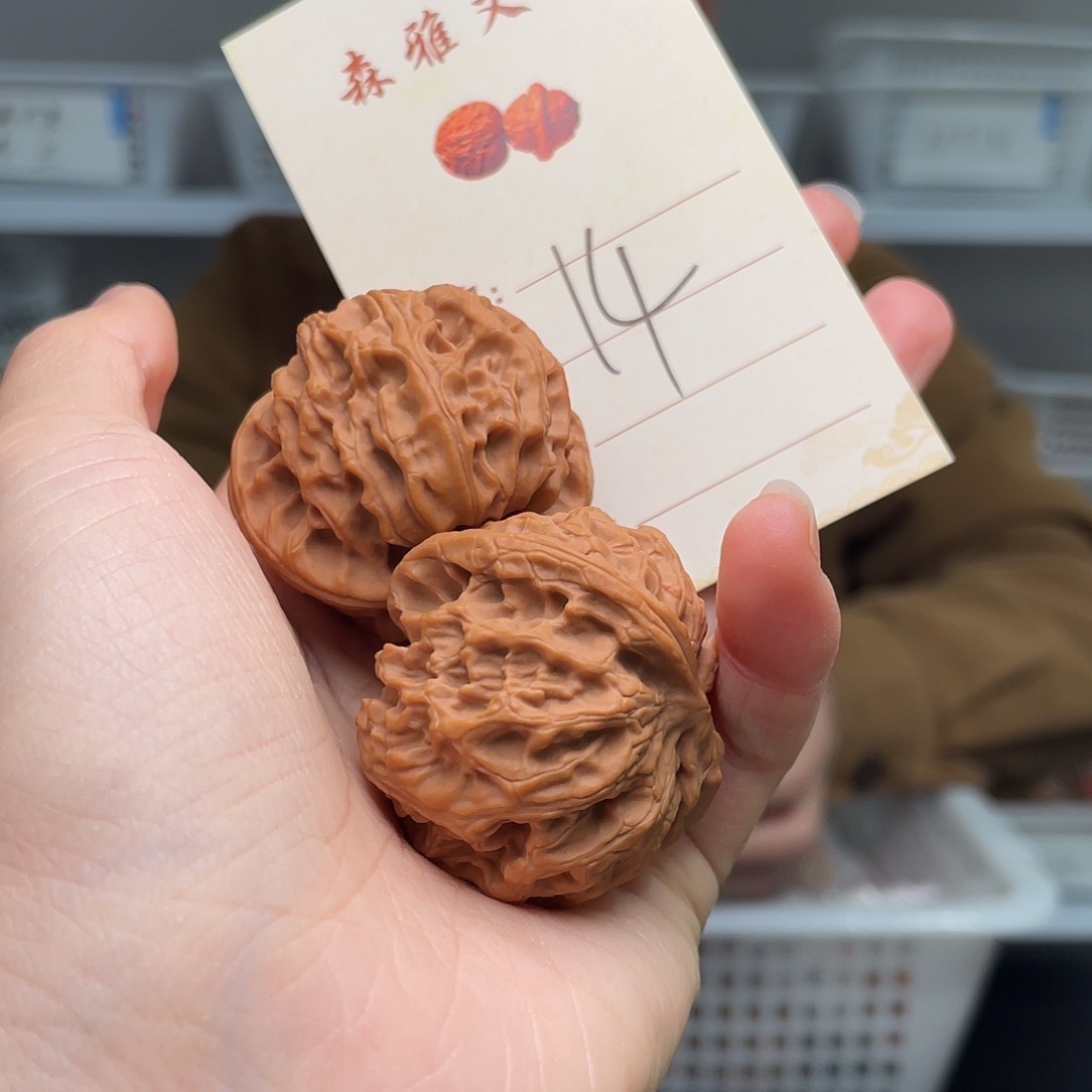 文玩核桃把件苹果园40尺14