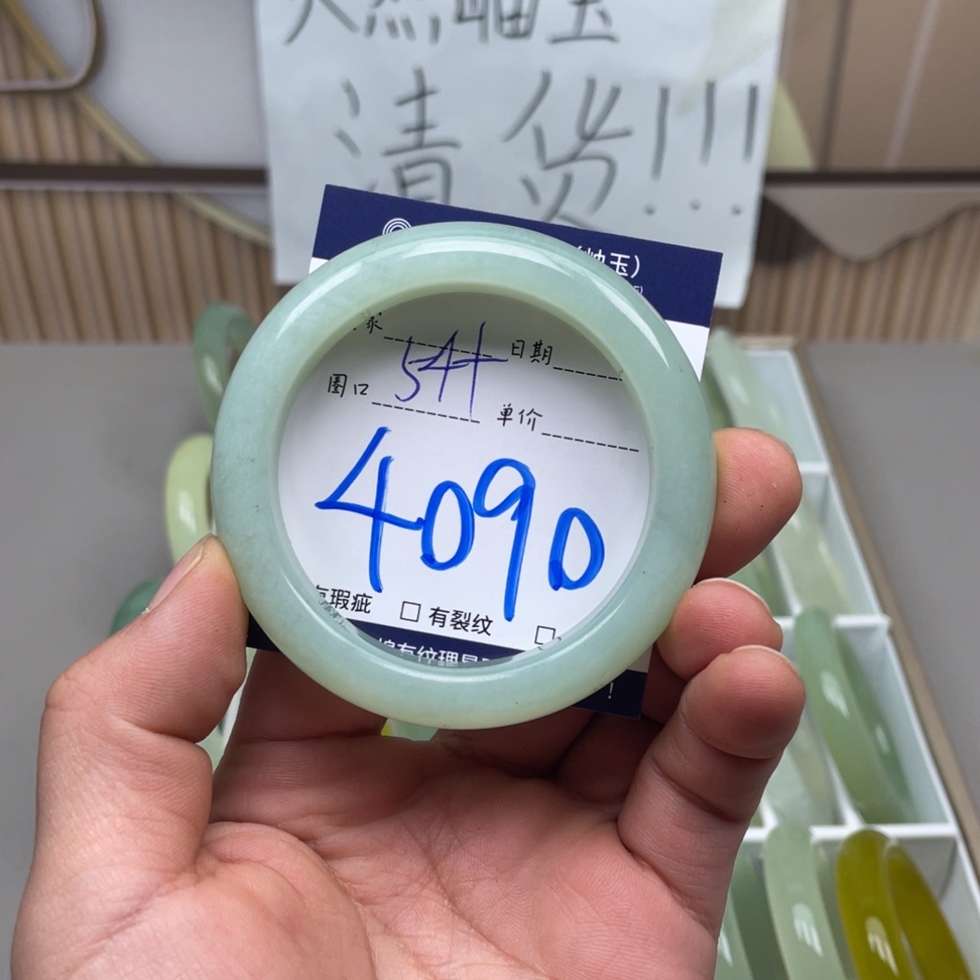 岫玉手镯手镯未镶嵌