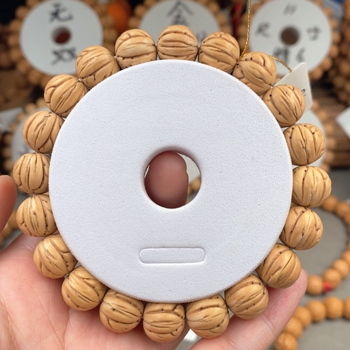 桃核手串汤圆13……