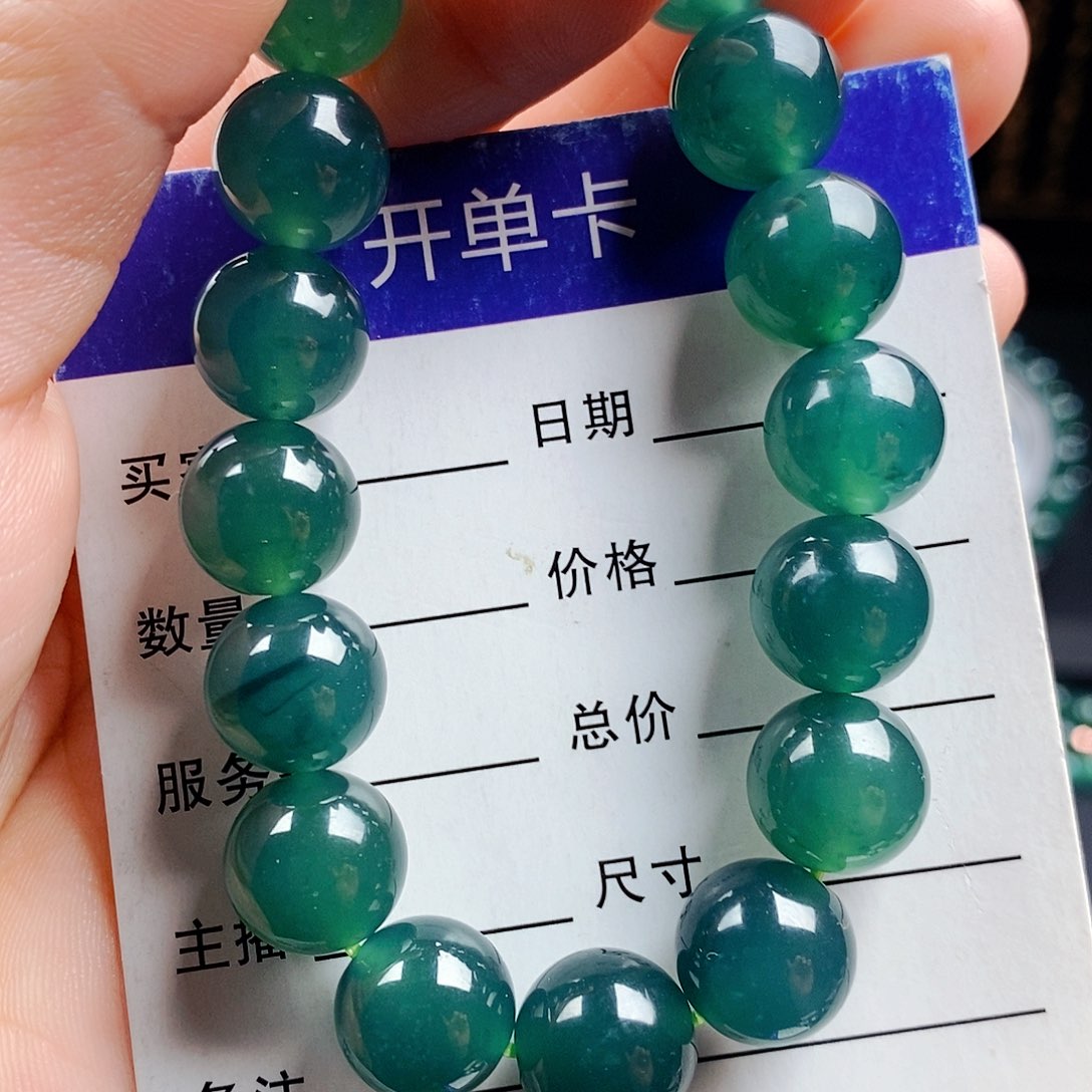 翡翠手链未镶嵌翡翠