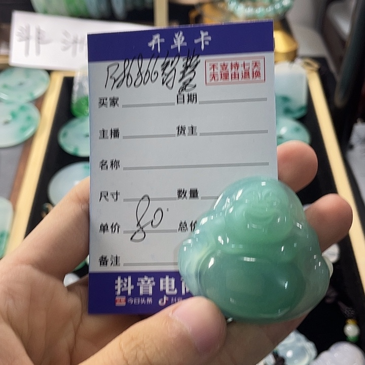 1***慧石英石非金属佛公