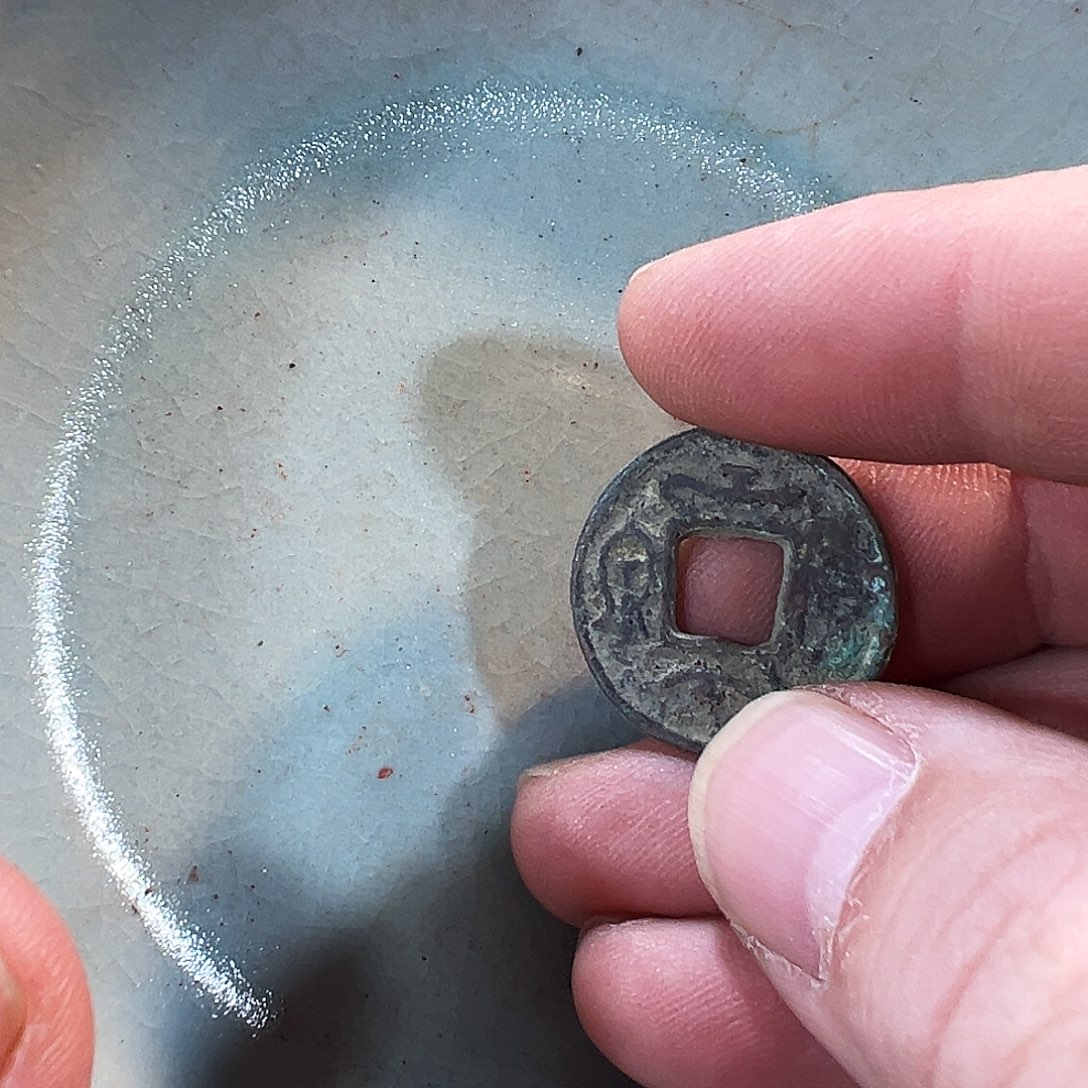 瓷片五大名窑瓷器摆件瓷片