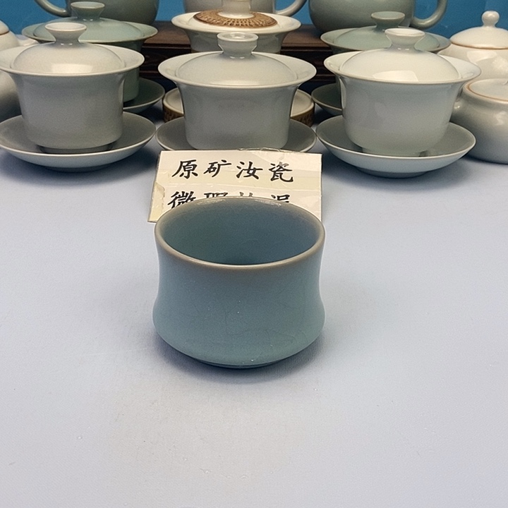 杯原矿原釉原产地