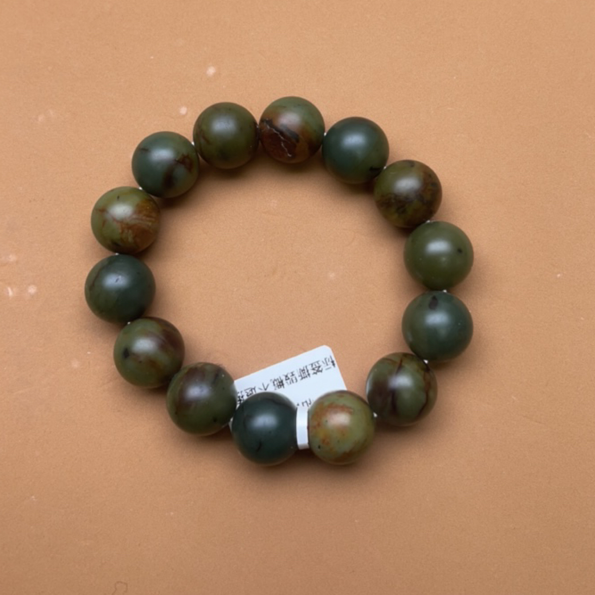 和田玉挂件1124拍一发一