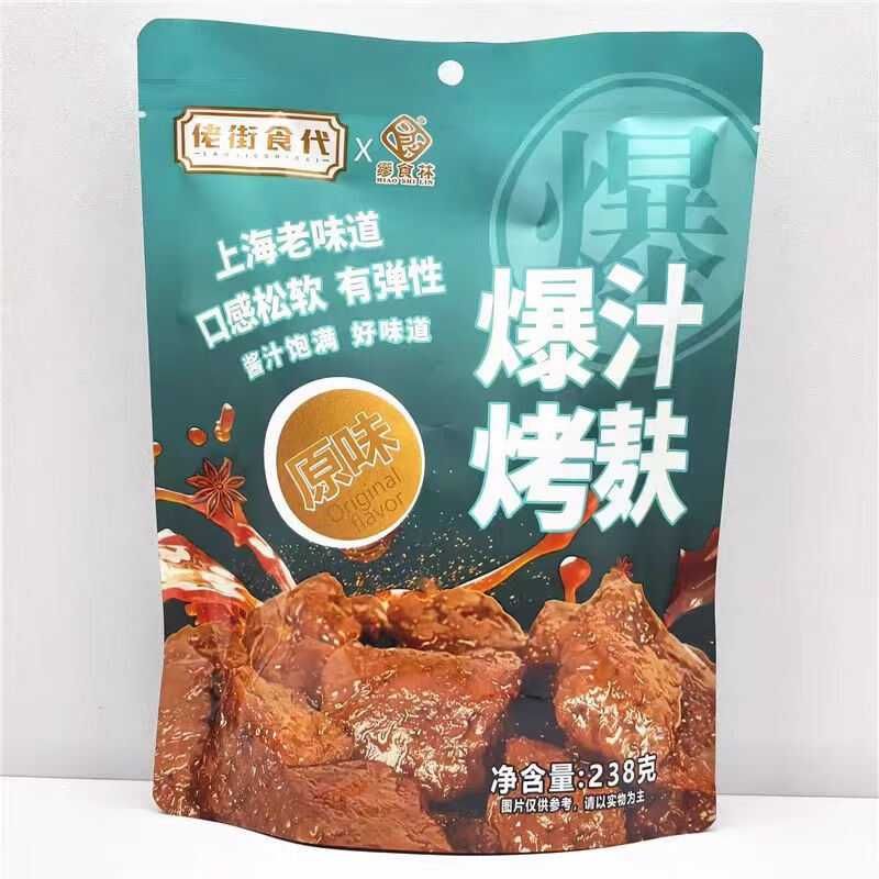 佬街食代爆汁烤麸原味238g
