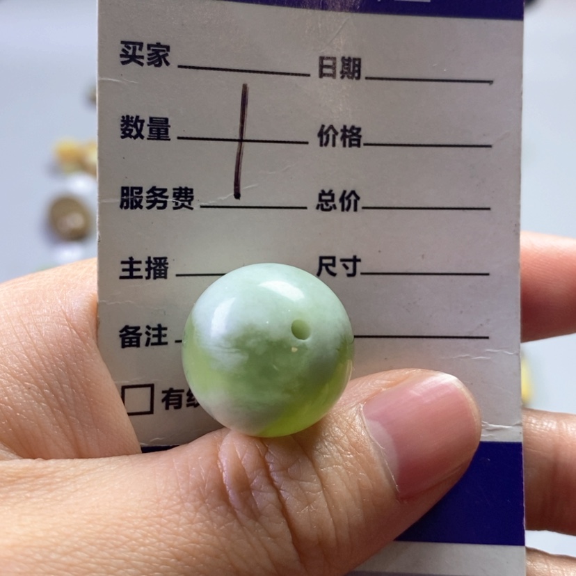 【闪购商品】未镶嵌岫玉吊坠(不含链)ᝰ****࿐