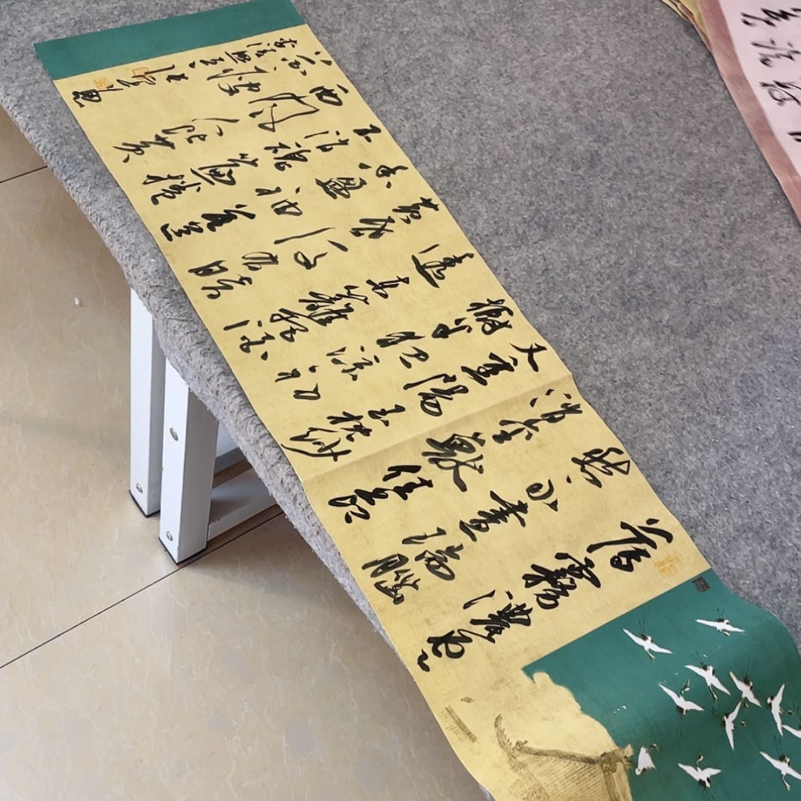 【闪购商品】书法兰亭奖张实惠138×34