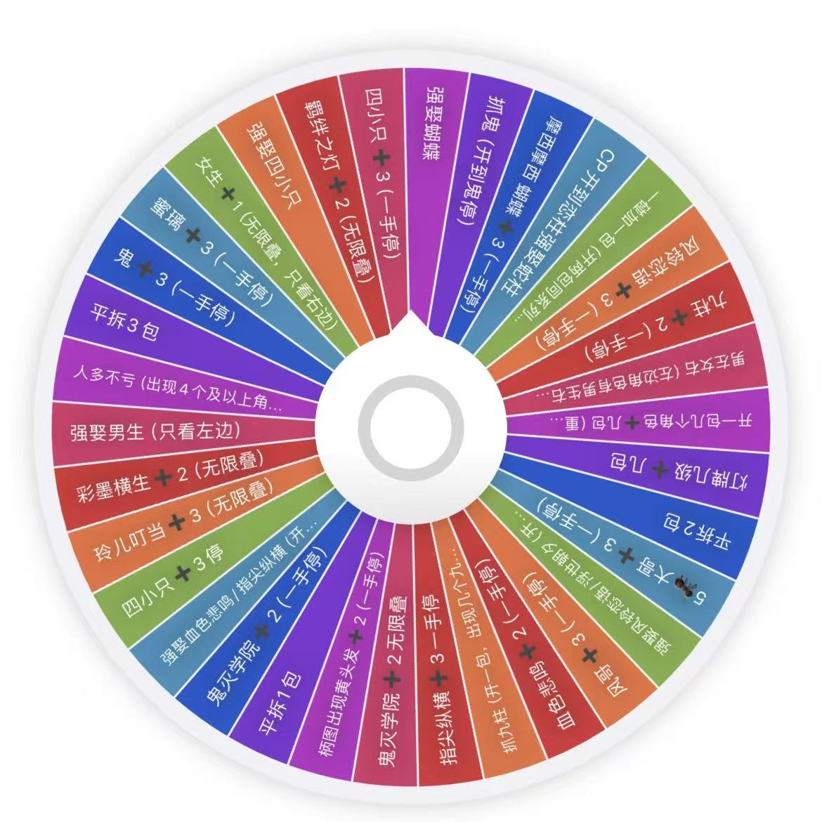 【转盘】麦好文创《鬼灭之刃-旧雨入梦》抽拉卡盲盒二创周边【代拆】