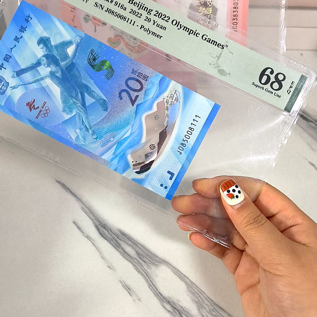 塑料085008111 金福王单5 豹子号，，，