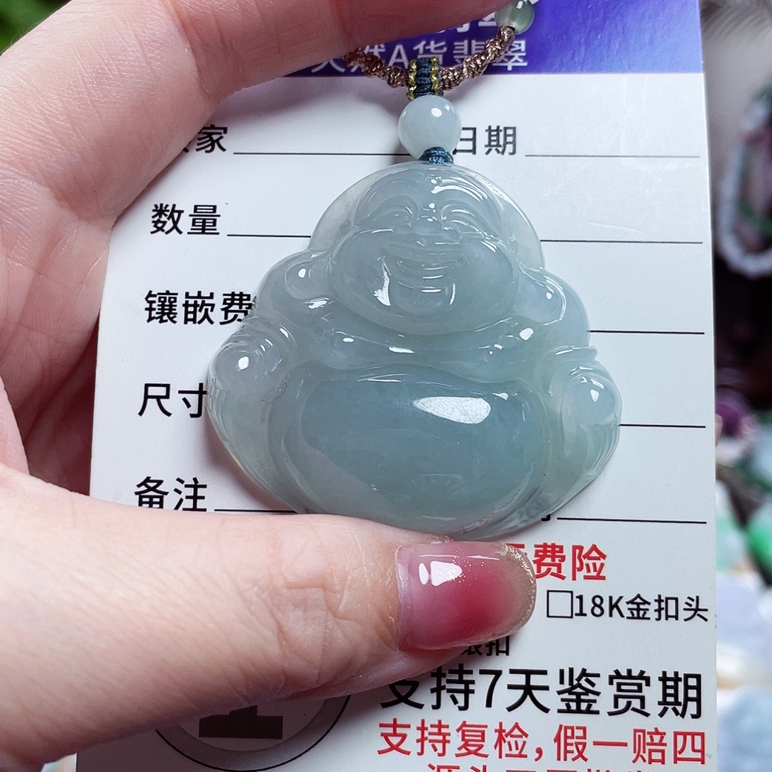 亭***亭翡翠未镶嵌颈饰佛公