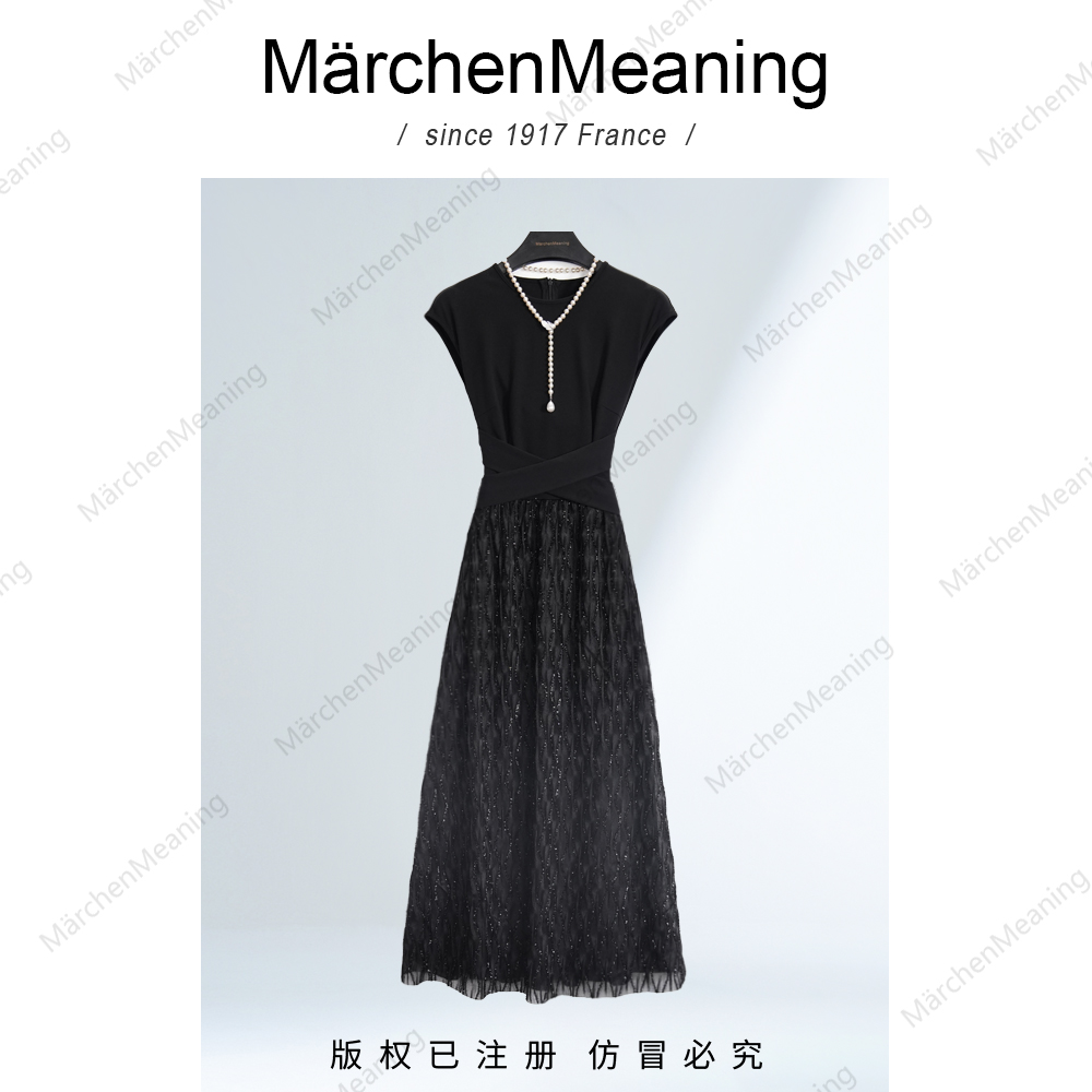 MärchenMeaning定纺针织亮丝拼接连衣裙静静