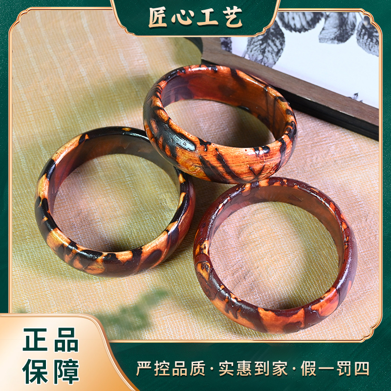 【有矿珠宝】MZ2033-铁皮包浆煌棕精美时尚玛瑙手镯-多样性只发一件