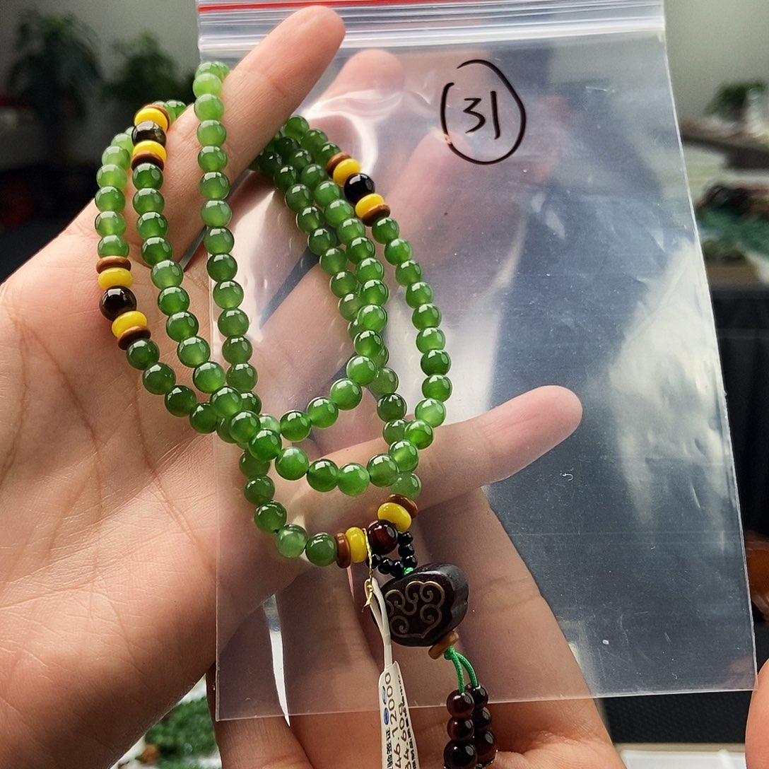 和田玉未镶嵌颈饰颜色多样性发拍一发一