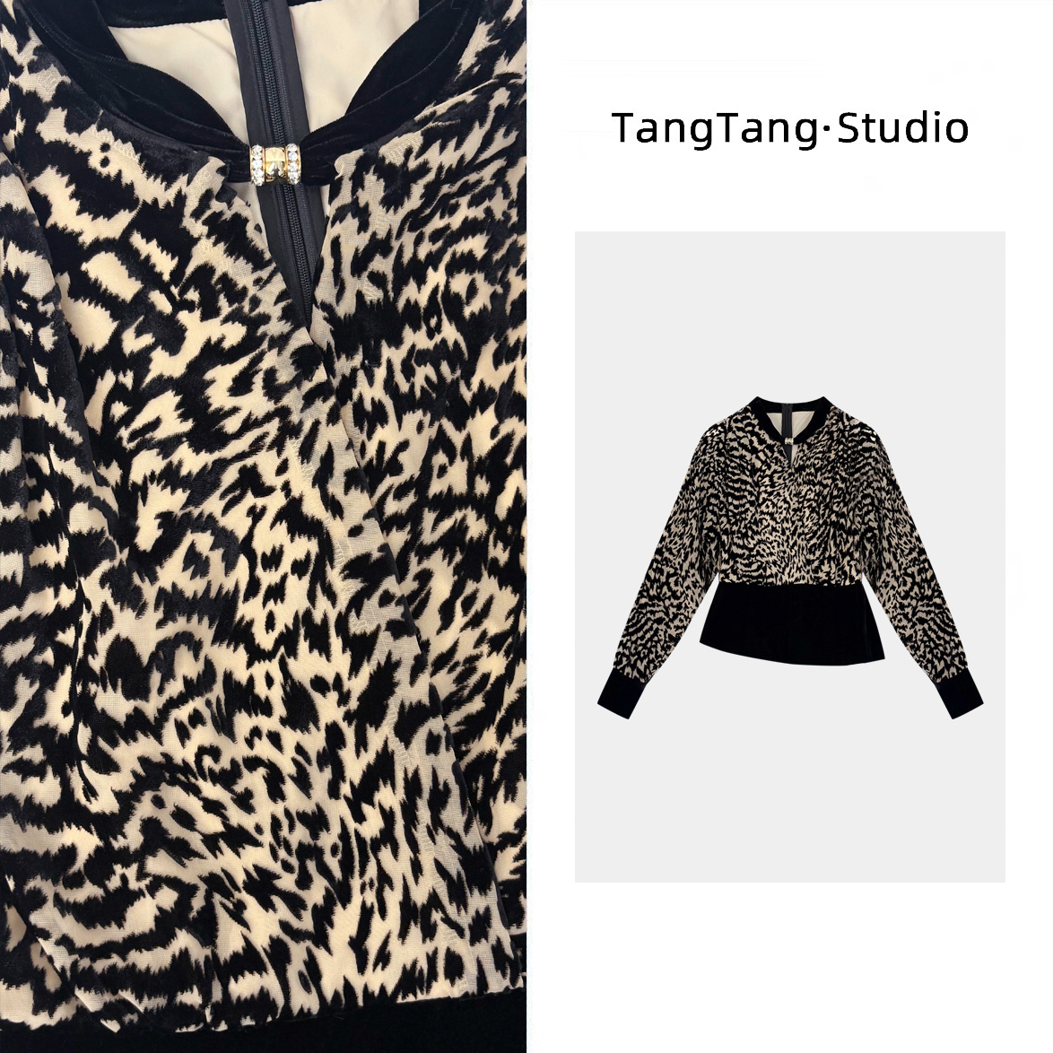 【TangTang·Studio】豹豹上衣高级气质女装气质卫衣上衣-116362