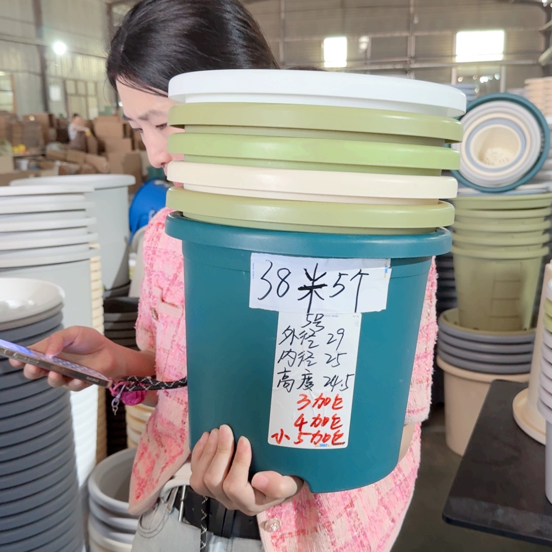 微瑕5#无拖果绿6个