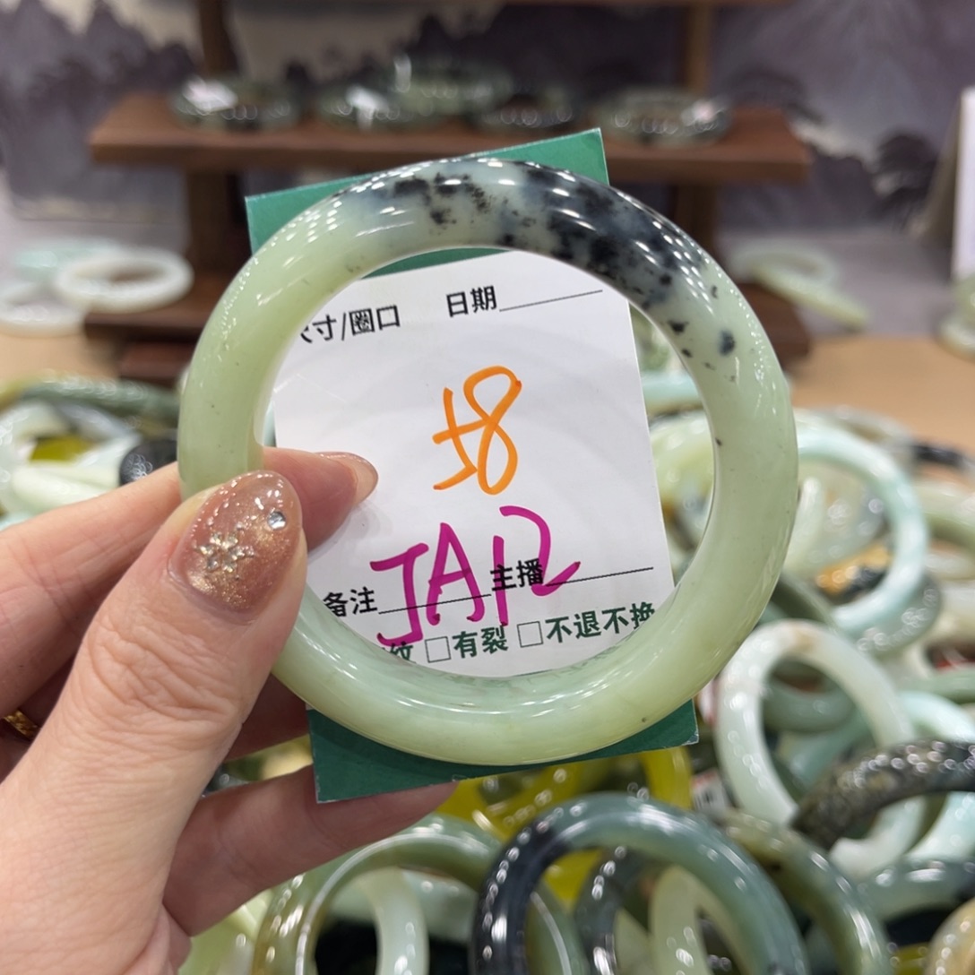 岫玉未镶嵌手镯手镯