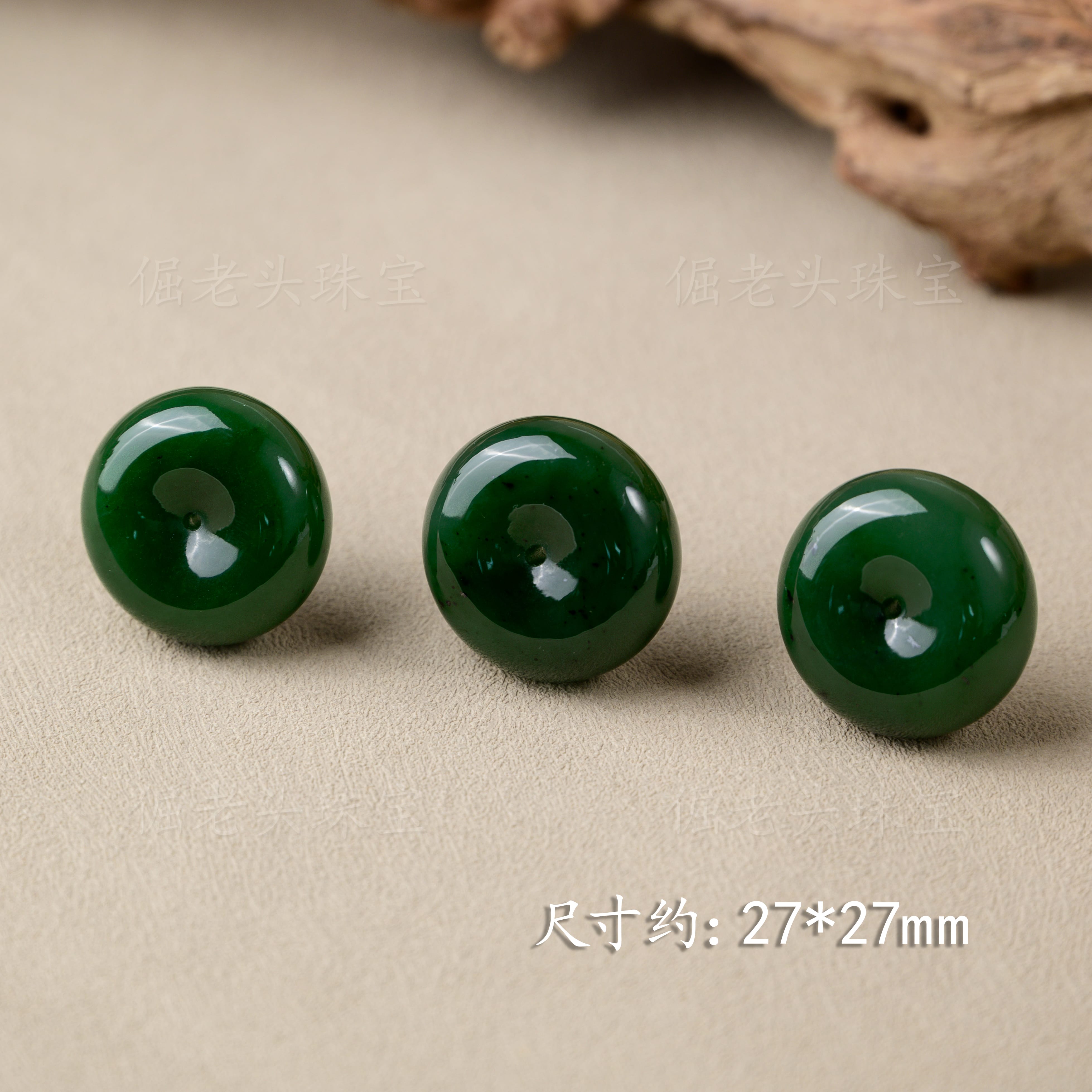 【倔老头精品】和田玉碧玉平安扣吊坠加厚款约27m 配绳 多样性发一