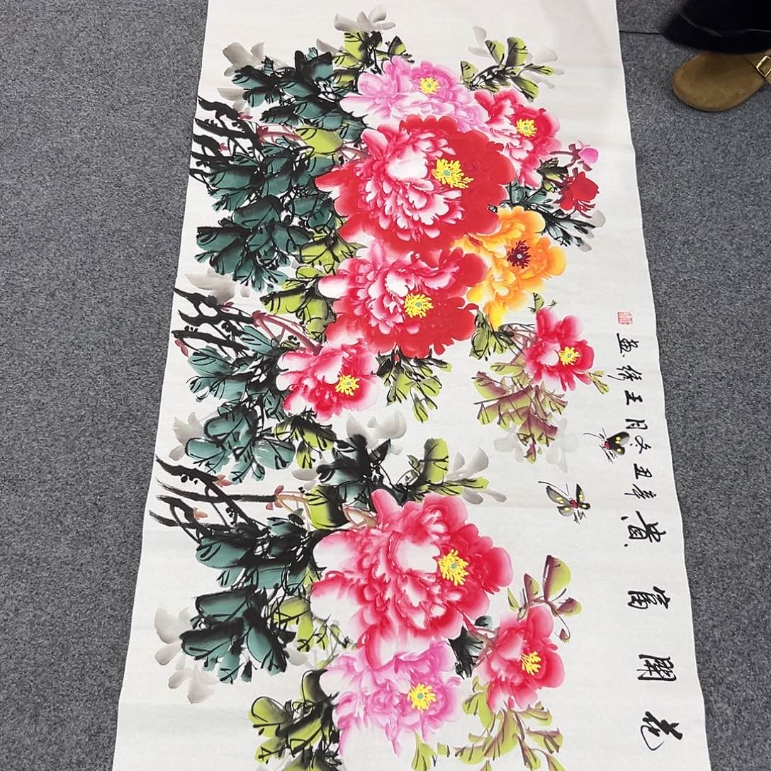 新号开播领福利了