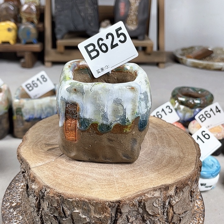 紫砂花盆方石 不规则 内口5