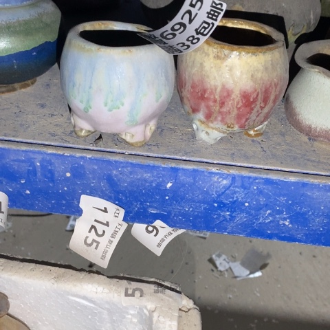 罐6925 微瑕38包邮景德镇陶瓷