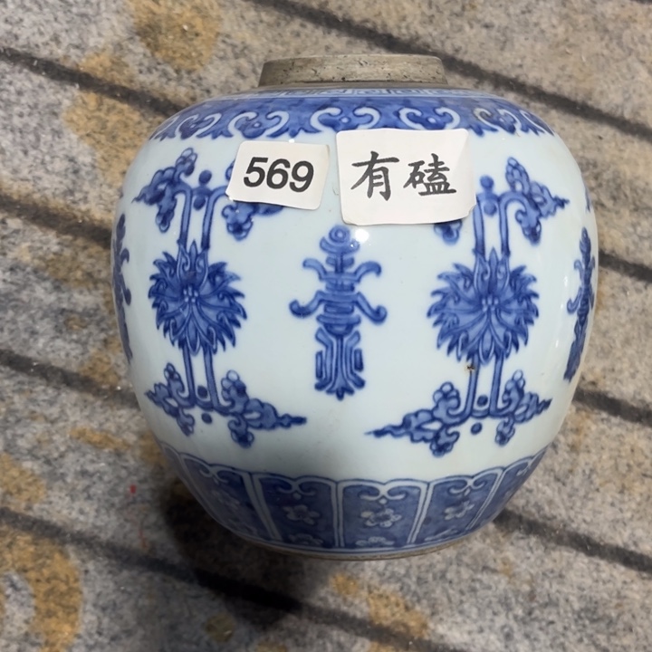 陶摆件景德镇陶瓷艺术品