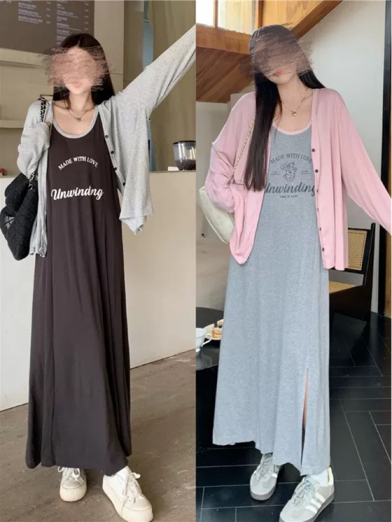 大码女装夏季休闲宽松打底吊带连衣裙+防晒露背开衫两件套10300