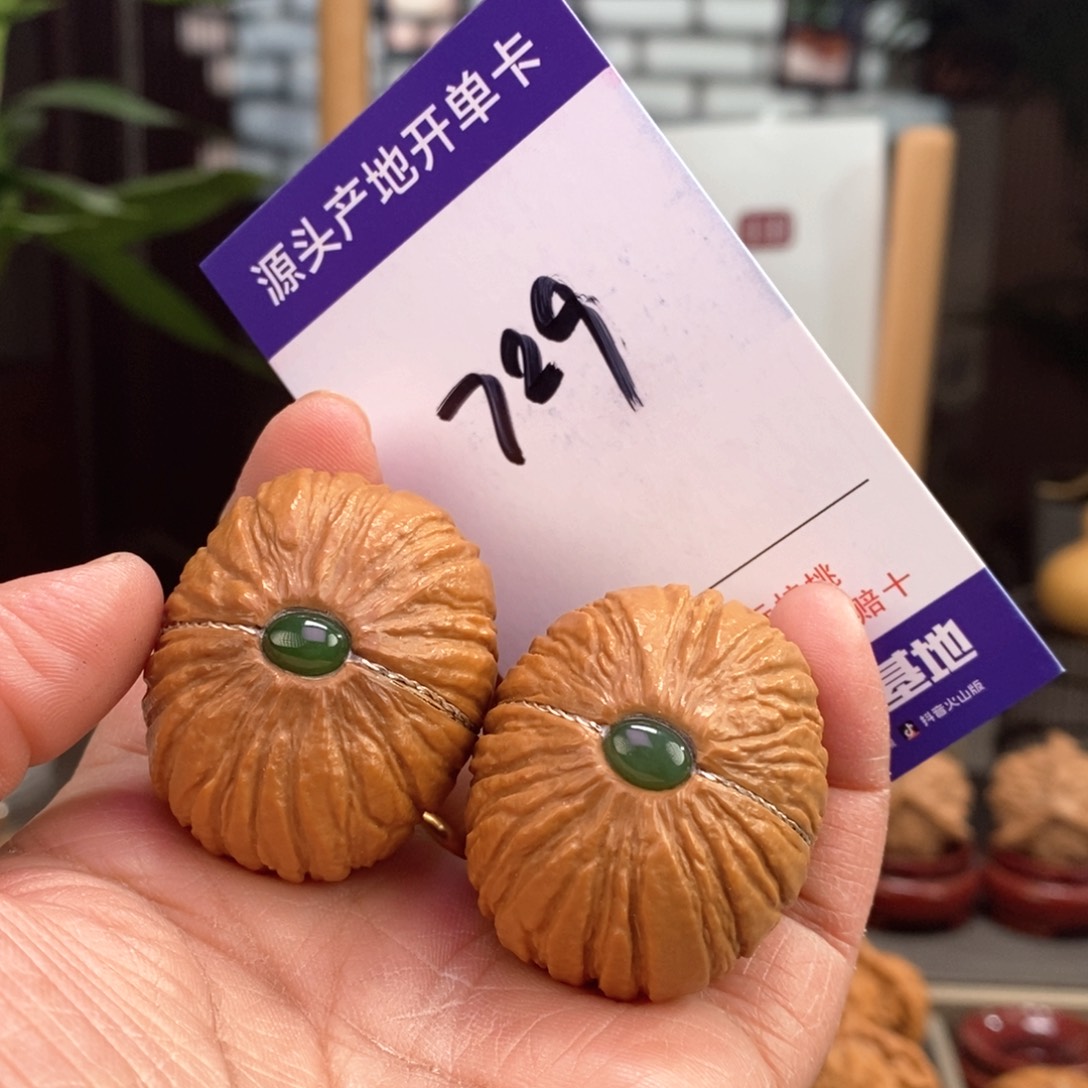 文玩核桃把件39埋银线镶嵌猴头元宝729号