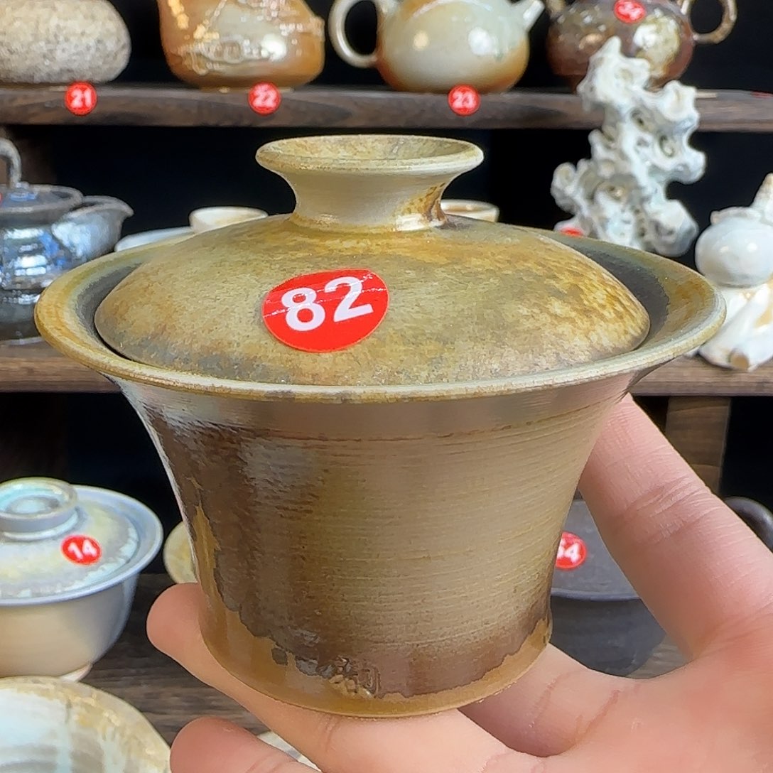 文枫堂纯手工柴烧盖碗