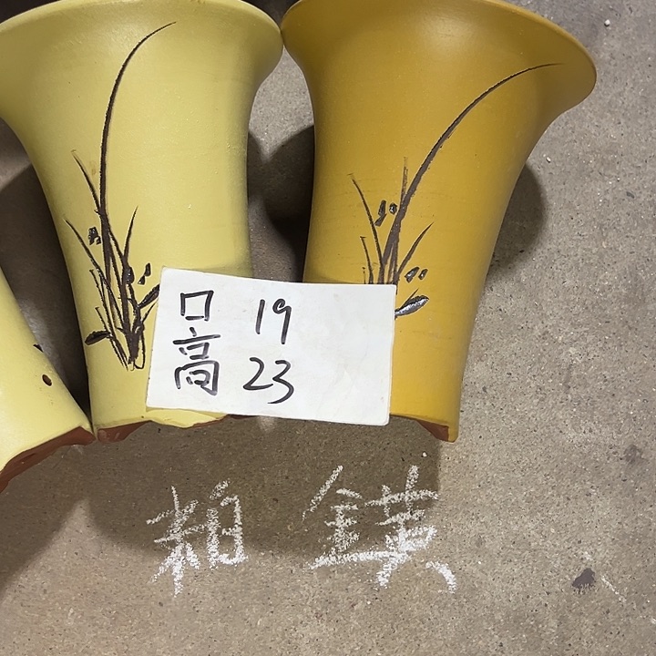 周深周深周深周深 