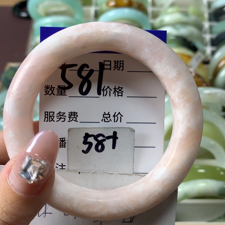 蛇纹石玉手镯未镶嵌581