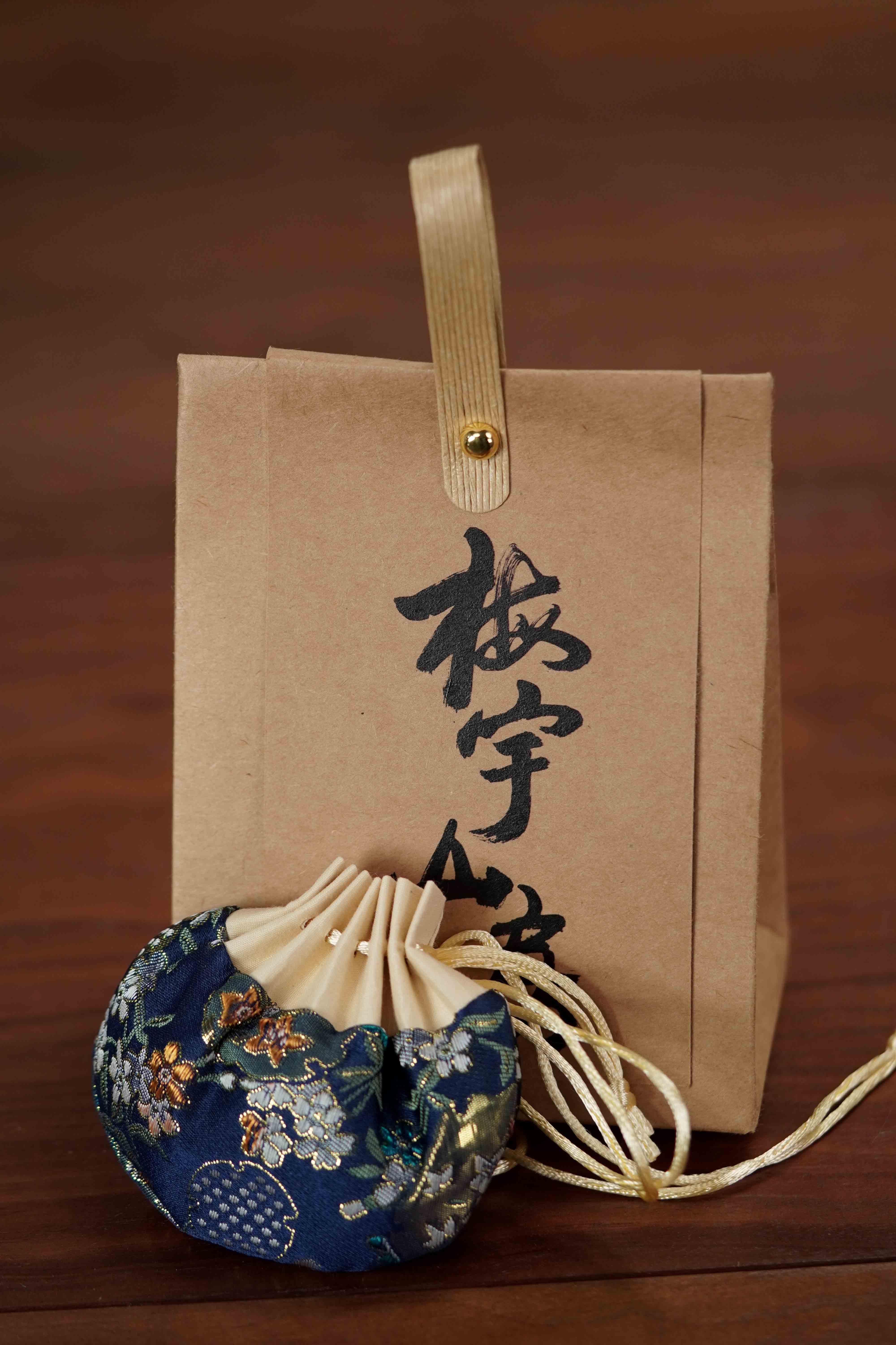 mysf—24《藏香香囊》20g