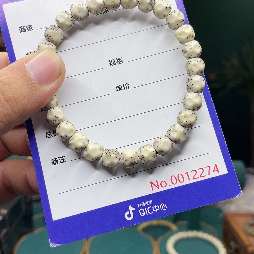 吊坠星月菩提星月