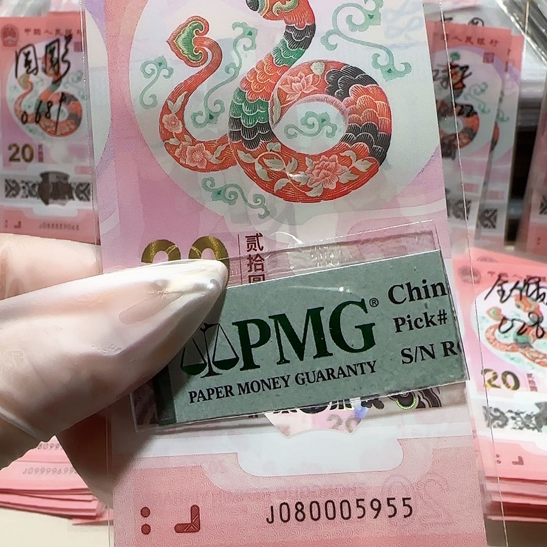 纸080005955。。。金马王包美评67分