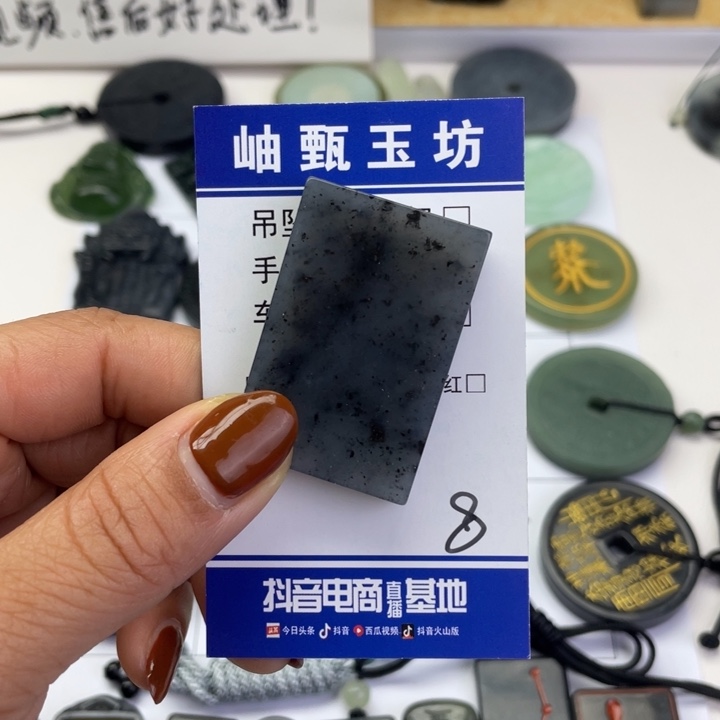 蛇纹石玉颈饰未镶嵌无*