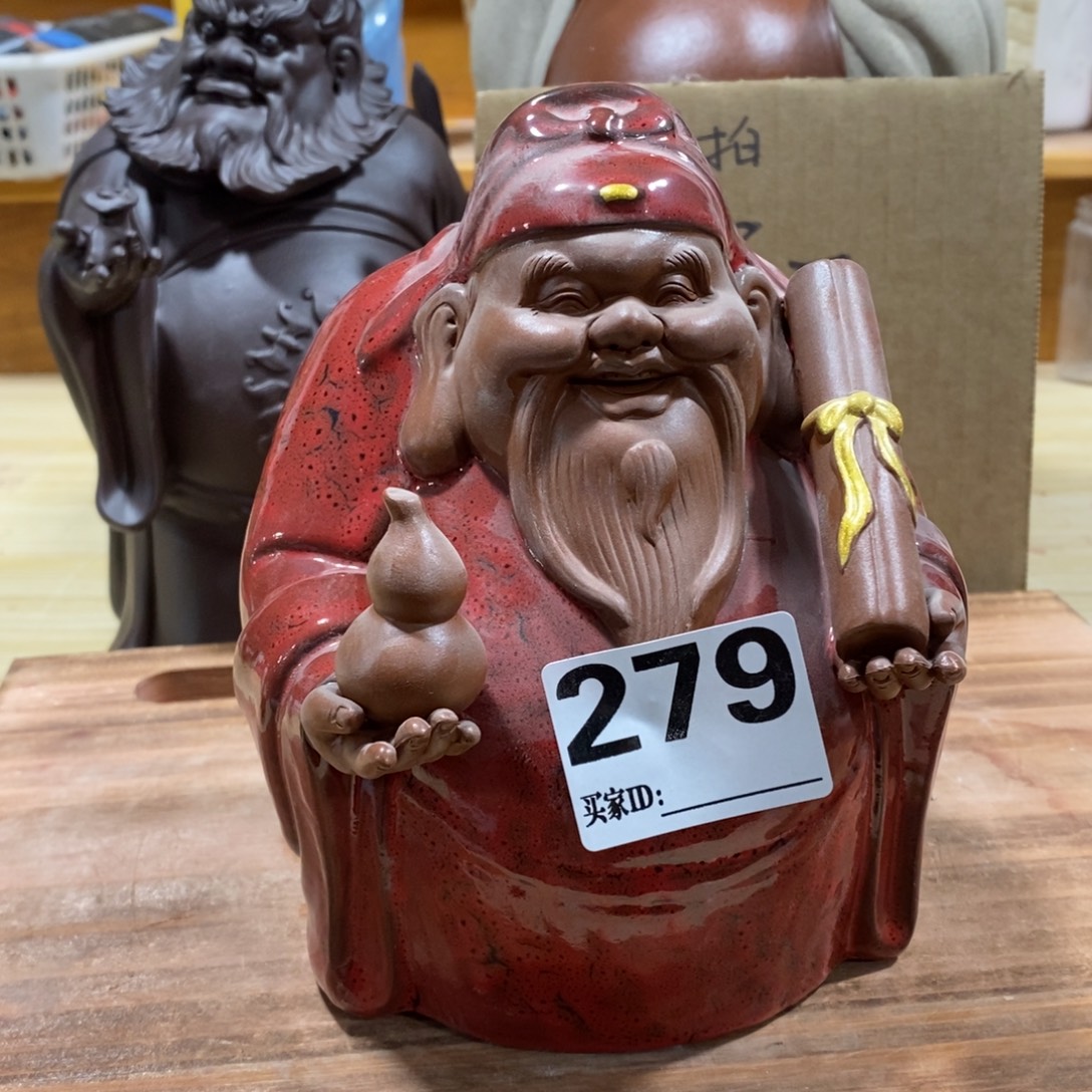 紫砂茶宠8888877777777777